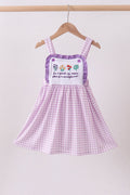 unique-id-dc149dd2-75f8-46a5-a330-2d6530fa2d78