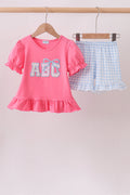 unique-id-5913f019-f90f-4cec-b93d-7add3ecbc85a